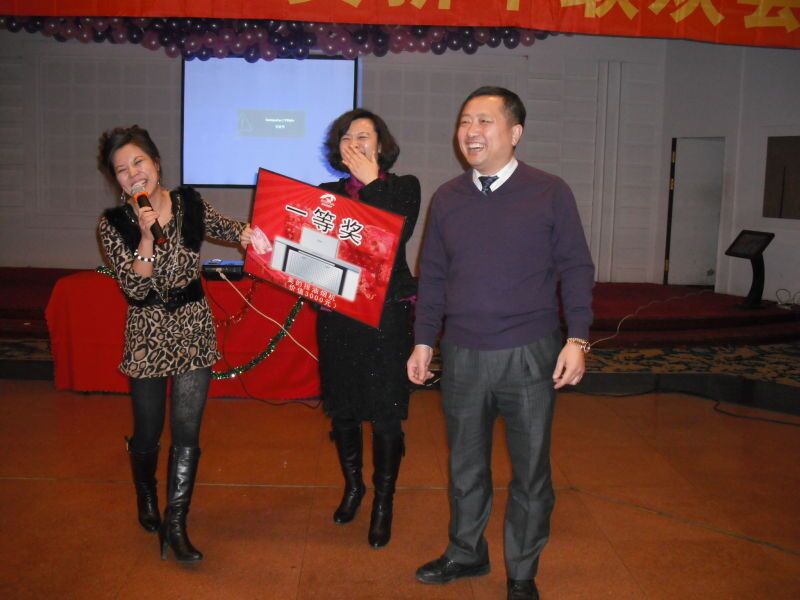 开云网页版2011年“庆元旦贺新年”联欢会